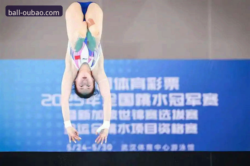 中国跳水新星蒋林静强势夺冠，买球体育官网全面评测观赛体验